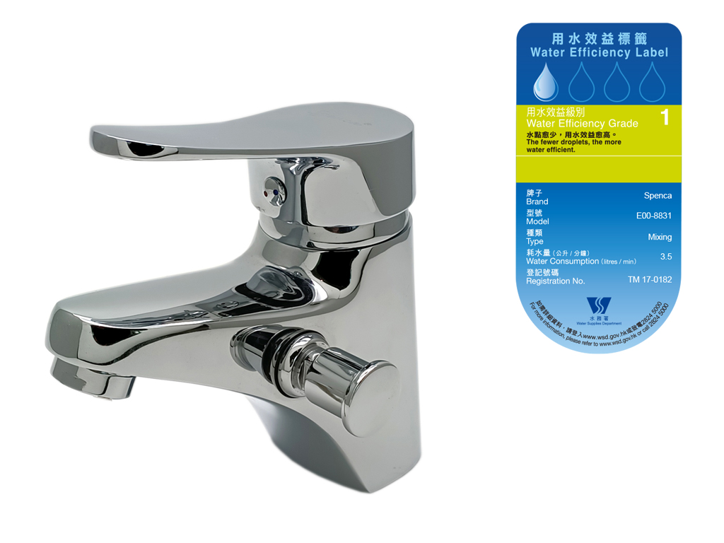 3/8" Single Lever Basin & Shower Mixer with Pop-up Waste