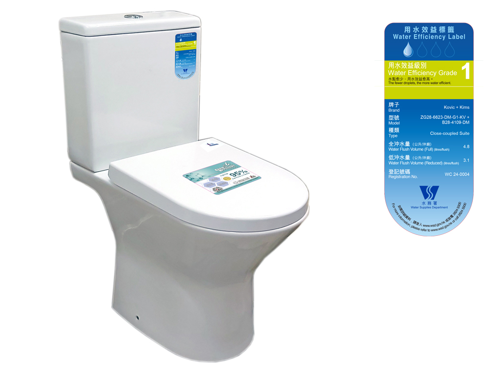 Vitreous China Close-Couple Toilet with sensor dual flush