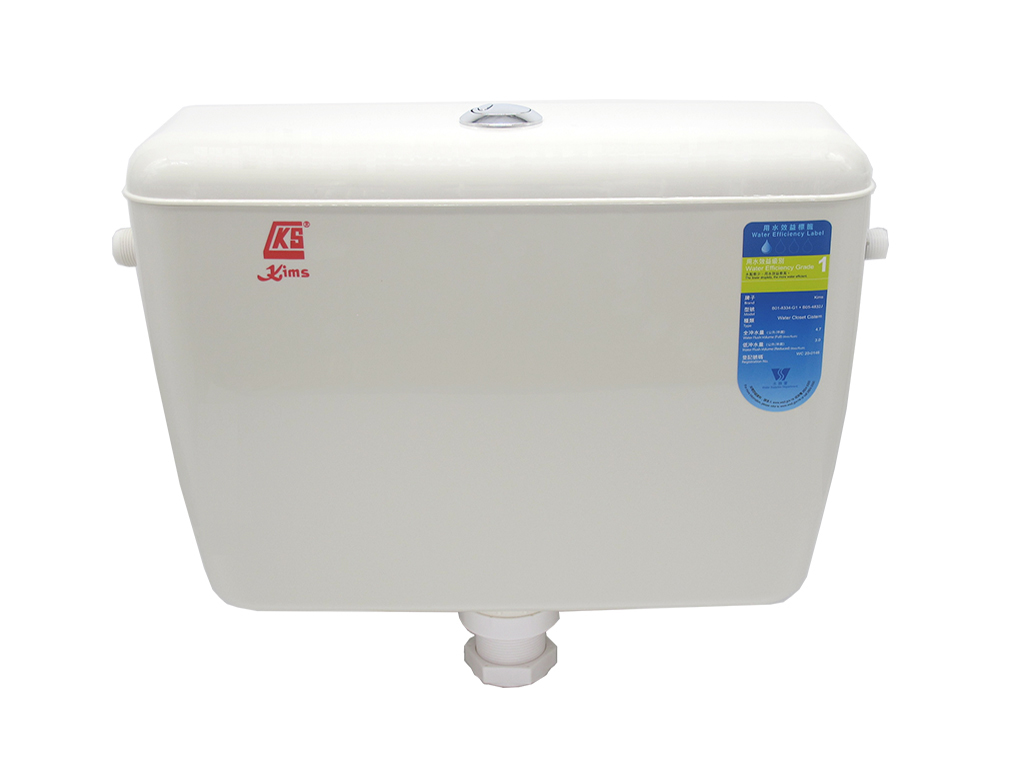 Kims 環保水箱(用水效益:1級) (B05-4832J)