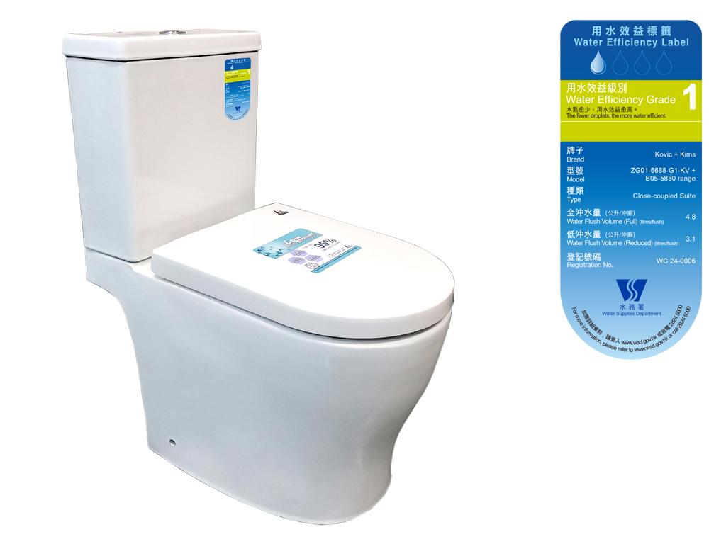 Dual Helical Vitreous China Close Couple Toilet