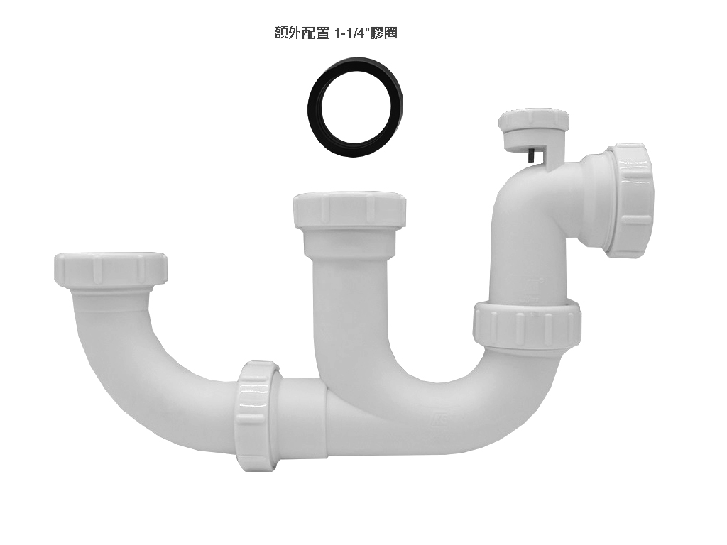 1-1/2"(40 mm) x 1-1/4"(32 mm) Plastic Anti-Siphonic W Trap