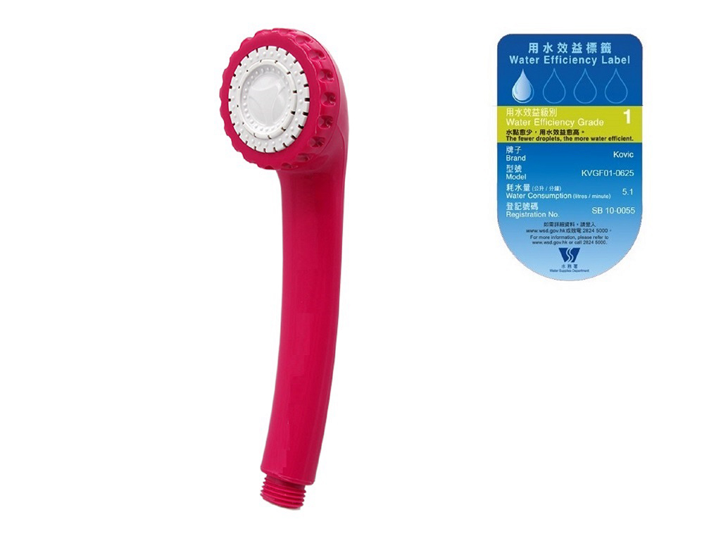 Plastic Handshower (Fuchsia)