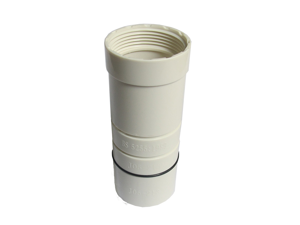 J05-213   2" x 110mm (H) Waste Pipe