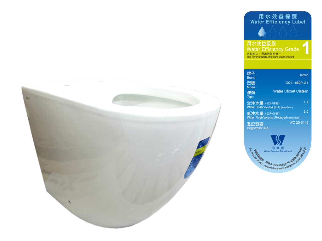 Kovic 1889P Wash-down Toilet